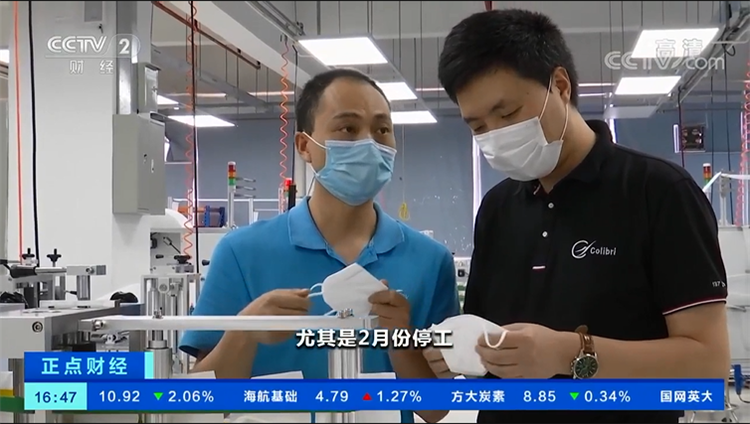 yl6809永利官网技术口罩机.png